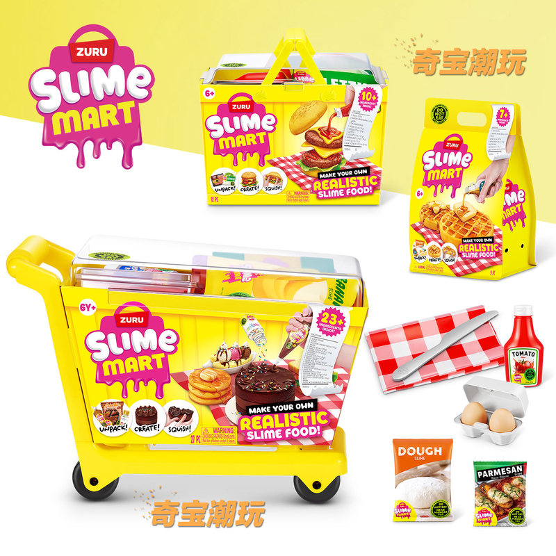 Food Storage Bag Organizer - زورو سلايم مارت صندوق مفاجآت عربة