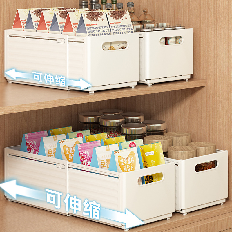 Food Storage Drawers - صناديق تخزين قابلة للتوسيع للمطبخ، حاويات