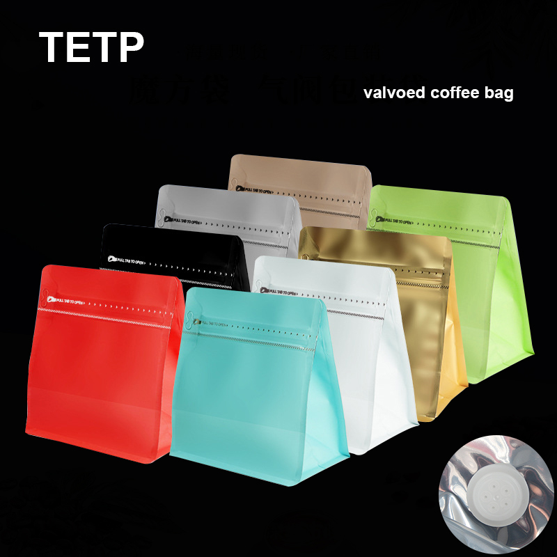 TETP حقيبة الغذاء حجم مخصص شعا - مراجعة Food Storage Year Supply وسعره