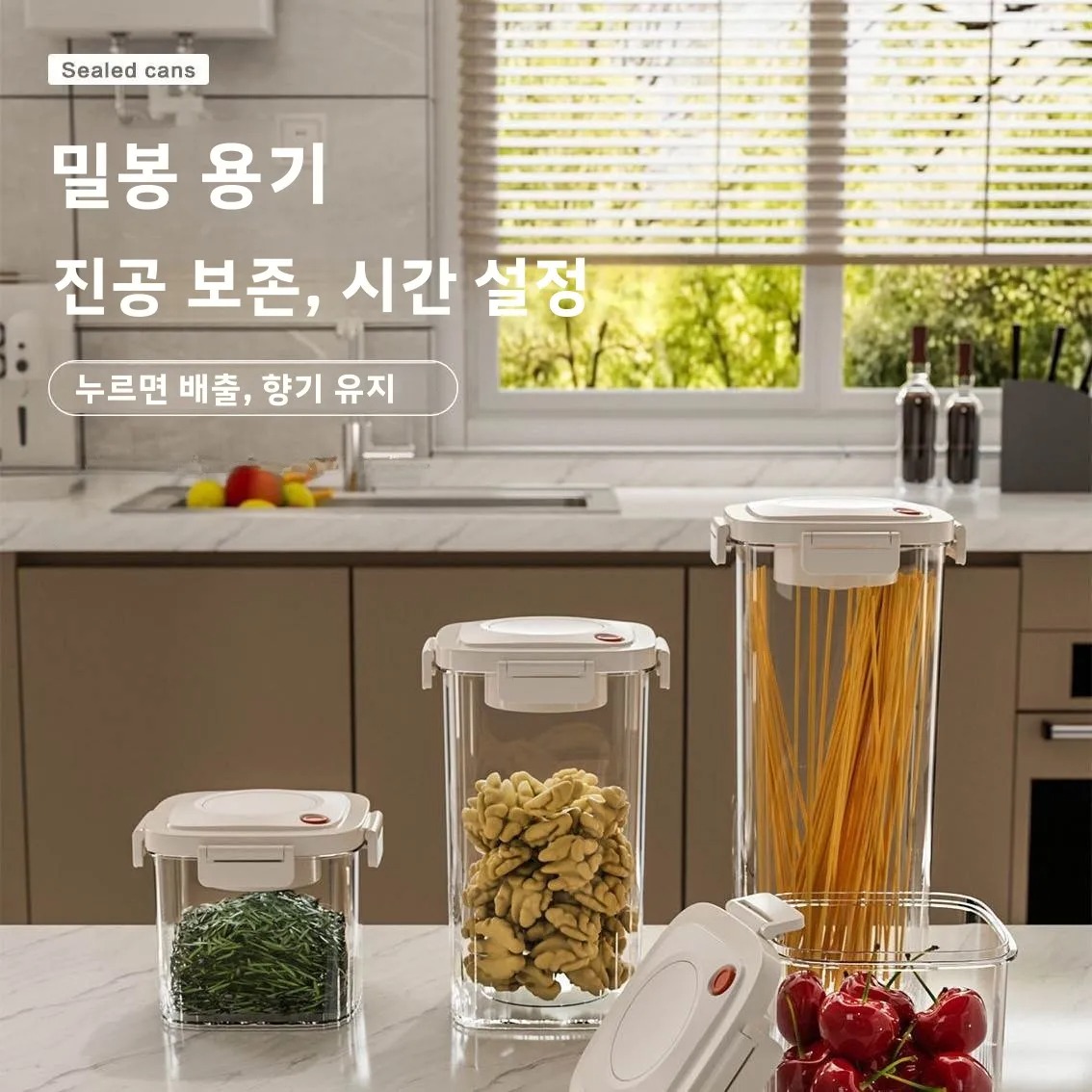 البلاستيك فراغ مختومة خزان الق - مراجعة Food Storage Plastic Boxes وسعره