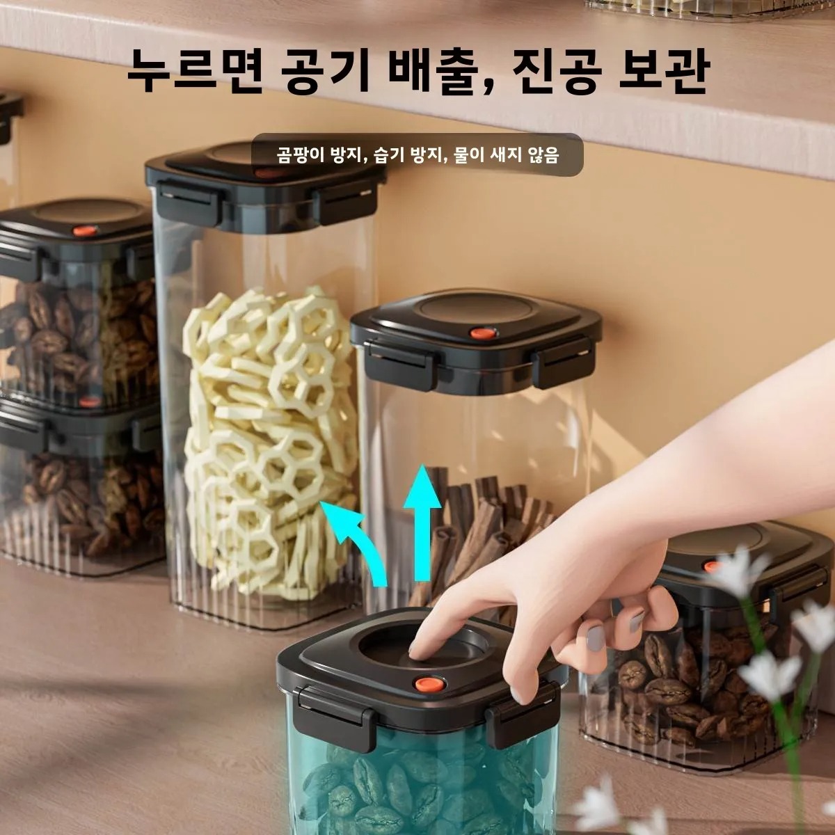 البلاستيك فراغ مختومة خزان الق - مراجعة Food Storage Plastic Boxes وسعره
