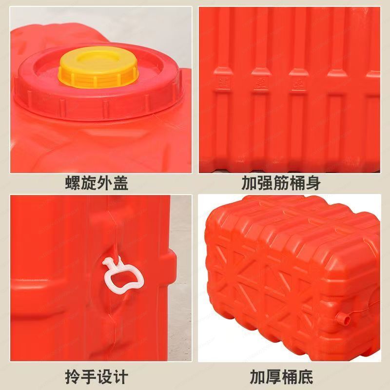 خزان مياه منزلي مستطيل أفقي سم - مراجعة Food Storage Large وسعره