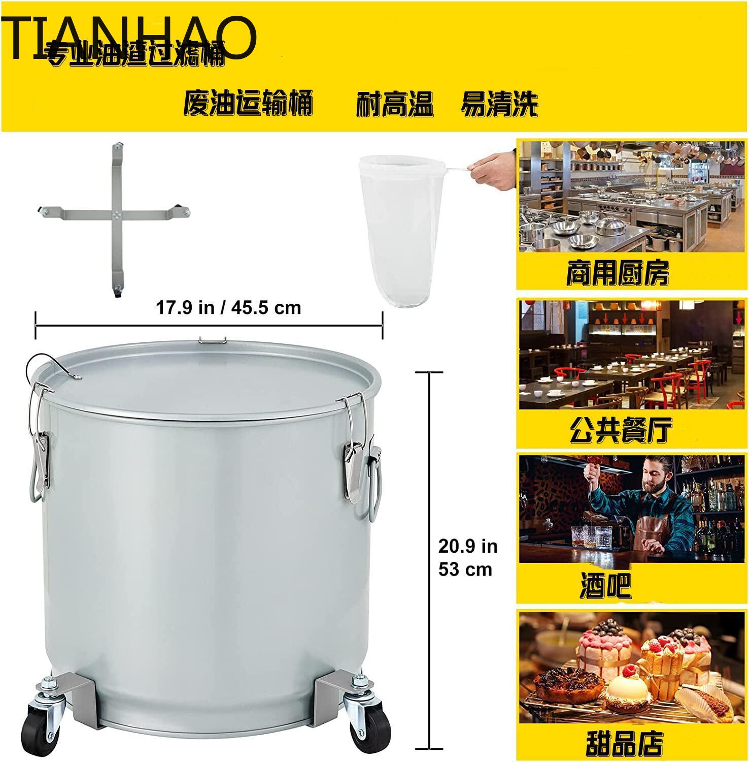 برميل زيت متعدد الوظائف مع عجل - مراجعة Food Storage Drums وسعره