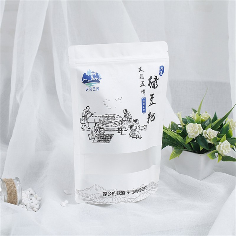 كيس تغليف المأكولات حجم مخصص ش - مراجعة Food Storage Year Supply وسعره