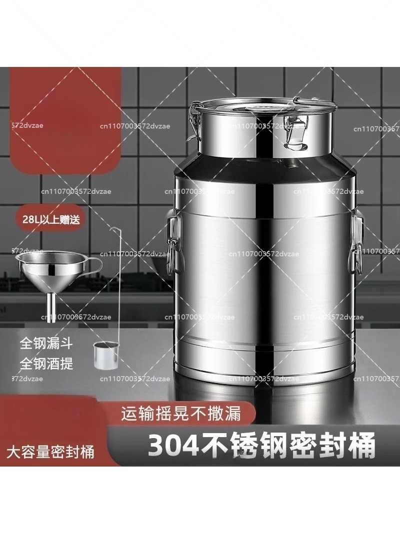 وعاء حليب محكم الإغلاق من الفو - مراجعة Food Storage Drums وسعره
