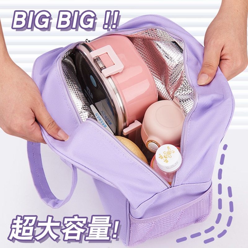 حقيبة غداء معزولة من تشيكاوا ب - مراجعة Food Storage Bag Organizer وسعره