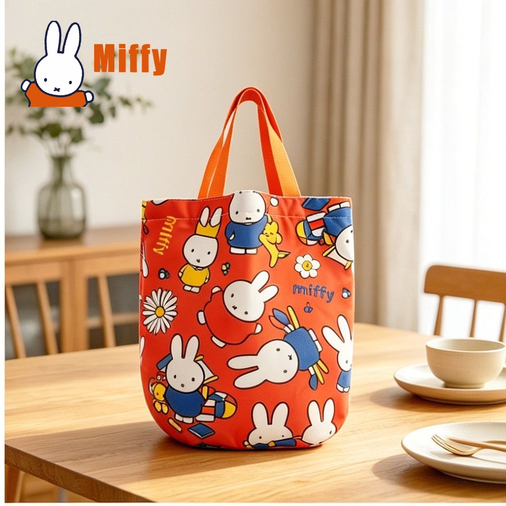 حقيبة غداء كاواي ميفي على شكل  - مراجعة Food Storage Bag Organizer وسعره