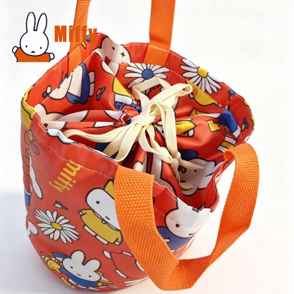 حقيبة غداء كاواي ميفي على شكل  - مراجعة Food Storage Bag Organizer وسعره